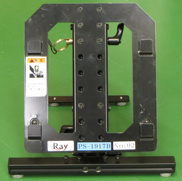 15-24型用プロンプタースタンド