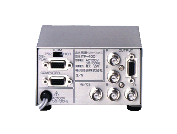 RGBインターフェース