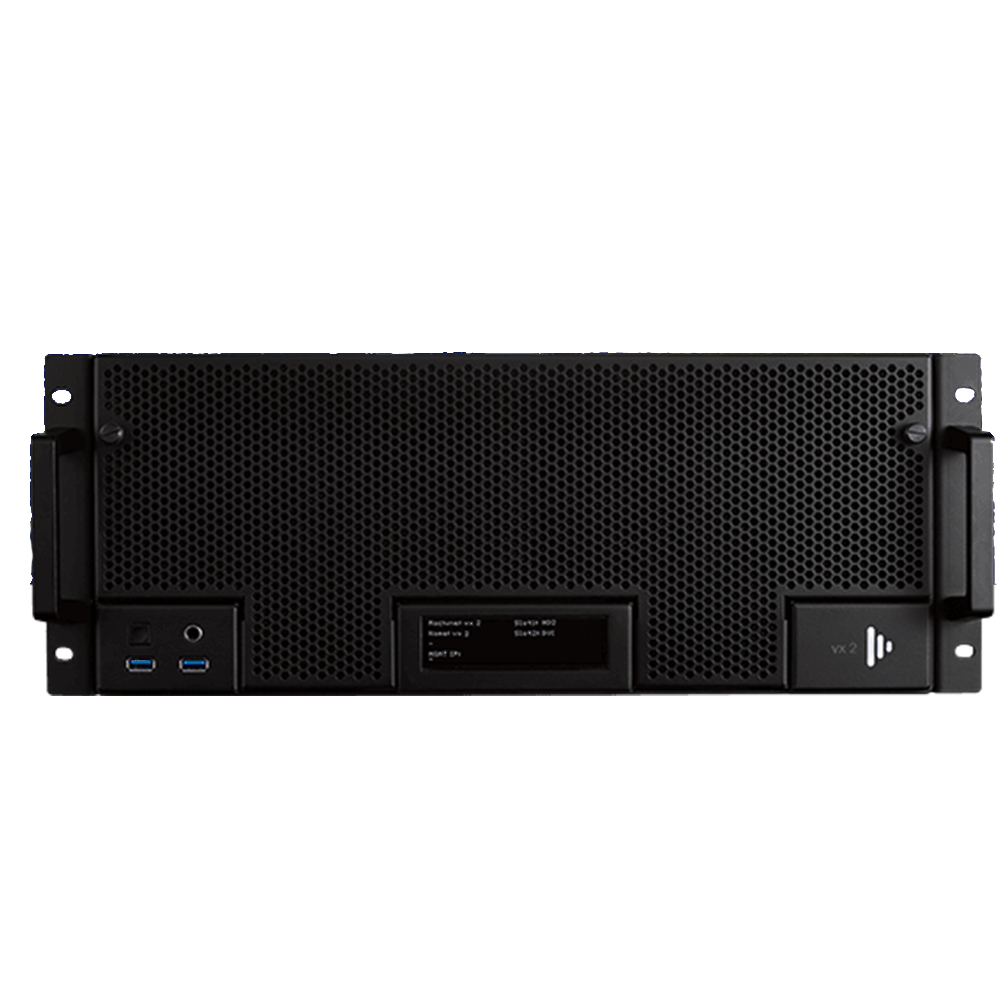disguise media server