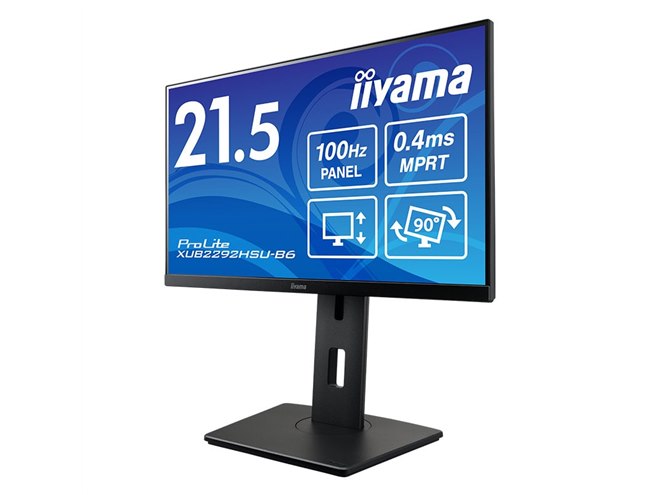 21.5型フルHD液晶ディスプレイ