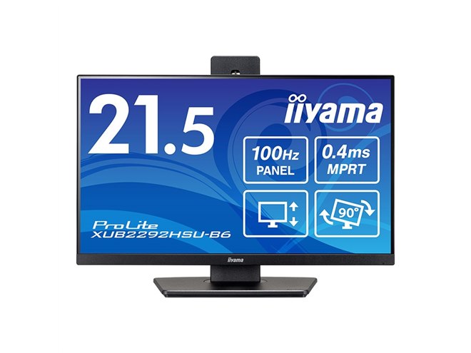 21.5型フルHD液晶ディスプレイ